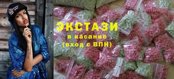 марихуана Белая Холуница