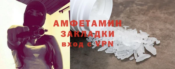 СК Волоколамск