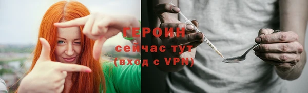 СК Волоколамск