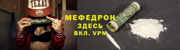героин Белая Калитва