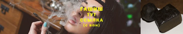 марихуана Верея