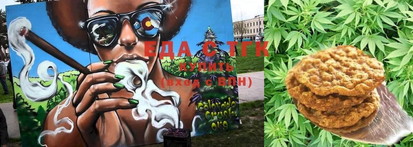 героин Белая Калитва