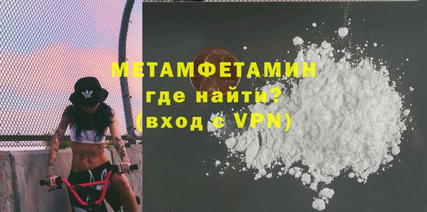 героин Белая Калитва