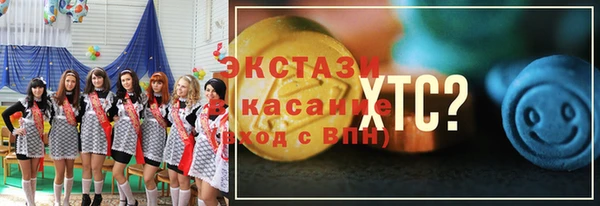 героин Белая Калитва