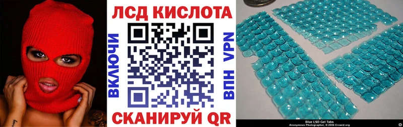 Марки 25I-NBOMe 1,8мг  Вятские Поляны 